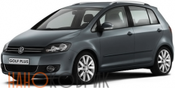 Автомобильные коврики ЭВА (EVA) для Volkswagen Golf Plus V 2004-2014 