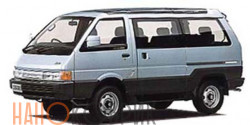 Автомобильные коврики ЭВА (EVA) для Nissan Vanette II правый руль (C22) 1985-1993 