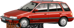 Автомобильные коврики ЭВА (EVA) для Honda Civic Shuttle II правый руль (EF) (4WD) 1987-1997 