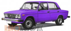 Автомобильные коврики ЭВА (EVA) для Lada 2106 1976-2005 