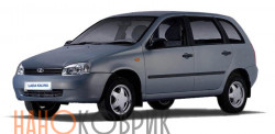 Автомобильные коврики ЭВА (EVA) для Lada Kalina I универсал 2004-2013 