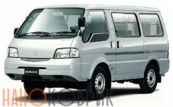 Автомобильные коврики ЭВА (EVA) для Mazda Bongo IV правый руль (SK) 1999- 