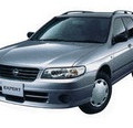 Автомобильные коврики ЭВА (EVA) для Nissan Expert I правый руль (W11 2WD) 1999-2006 