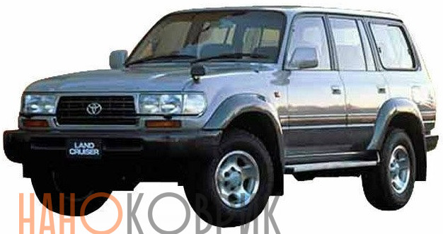 Автомобильные коврики ЭВА (EVA) для Toyota Land Cruiser IX правый руль (J80 5 мест) 1989-1997 