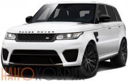 Автомобильные коврики ЭВА (EVA) для Land Rover Range Rover Sport II (L494) 2014- 
