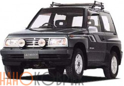 Автомобильные коврики ЭВА (EVA) для Suzuki Escudo I правый руль (3 двери) 1988-1997 