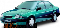 Автомобильные коврики ЭВА (EVA) для Toyota Corolla VIII (E110) 1997-2001 