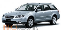 Автомобильные коврики ЭВА (EVA) для Subaru Outback III универсал (BP) 2003-2009 