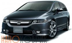 Автомобильные коврики ЭВА (EVA) для Honda Odyssey III правый руль (5 мест 4WD) 2003-2008 