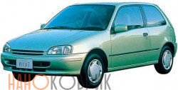 Автомобильные коврики ЭВА (EVA) для Toyota Starlet V правый руль (P90) (5 дв 2WD) 1995-1999 