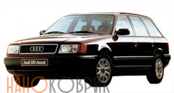 Автомобильные коврики ЭВА (EVA) для Audi 100 (C4 универсал) 1990-1995 