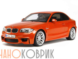 Автомобильные коврики ЭВА (EVA) для BMW 1M (E82) (БМВ 1М Е82) 2011- 
