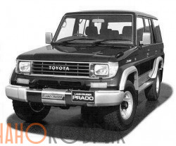 Автомобильные коврики ЭВА (EVA) для Toyota Land Cruiser Prado I правый руль (J70) 1987-1996 