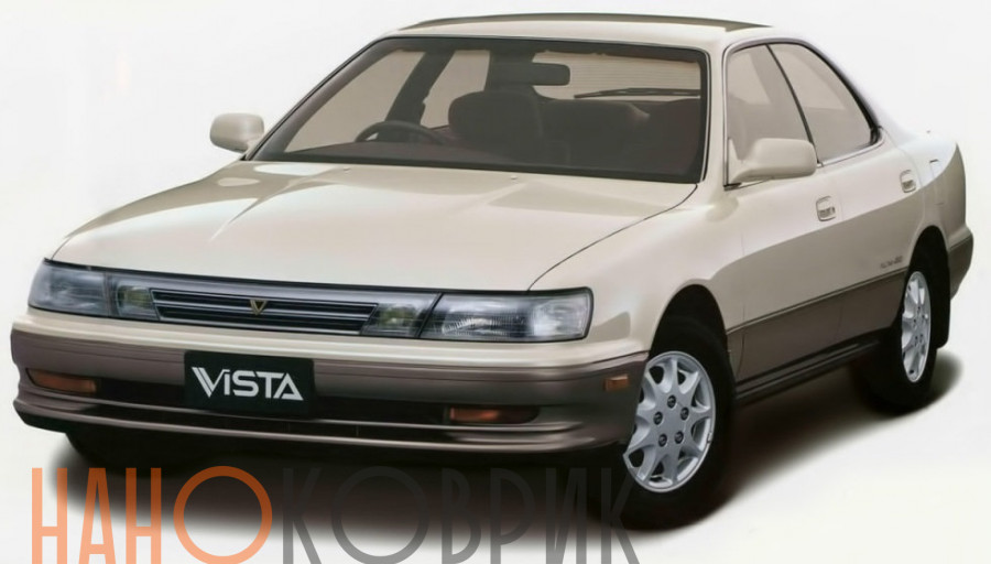 Автомобильные коврики ЭВА (EVA) для Toyota Vista III правый руль (V30) 1990-1994 