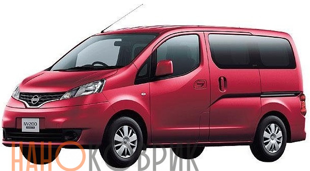 Buy hot sale nissan nv200