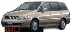 Автомобильные коврики ЭВА (EVA) для Nissan Bassara I правый руль (U30) (2 ряд сидений раздельный)  1999-2003 