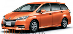 Автомобильные коврики ЭВА (EVA) для Toyota Wish II правый руль рестайлинг (XE20 4WD) (7 мест) 2012-2017 