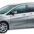 Автомобильные коврики ЭВА (EVA) для Nissan Lafesta II правый руль (B35 5 мест ) 2011- 