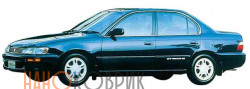 Автомобильные коврики ЭВА (EVA) для Toyota Corolla VII седан (E101 2WD) 1991-1995 