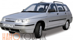 Автомобильные коврики ЭВА (EVA) для Lada 2111 1997-2014 