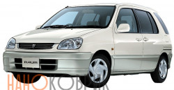 Автомобильные коврики ЭВА (EVA) для Toyota Raum I правый руль (2WD Z10) 1997-2003 