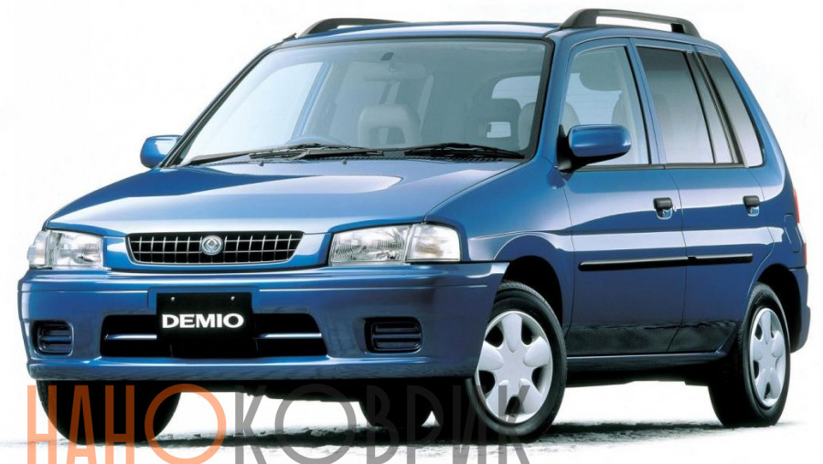 Автомобильные коврики ЭВА (EVA) для Mazda Demio I правый руль (DW) 1996-1999 