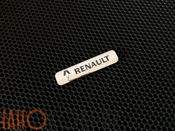 Фурнитура для автоковриков: логотип Renault (XXL) 