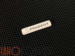 Фурнитура для автоковриков: логотип Peugeot (XXL) 