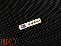 Фурнитура для автоковриков: логотип Subaru (XXL) 