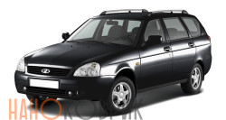 Автомобильные коврики ЭВА (EVA) для Lada Priora I универсал 2007-2015 