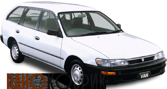 Автомобильные коврики ЭВА (EVA) для Toyota Sprinter VIII правый руль универсал (E110 4WD) 1995-2000 