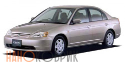 Автомобильные коврики ЭВА (EVA) для Honda Civic Ferio  III правый руль (ES, ET) (Седан 2WD) 2000-2005 