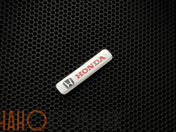 Фурнитура для автоковриков: логотип Honda (XXL) 