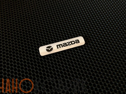 Фурнитура для автоковриков: логотип Mazda (XXL) 