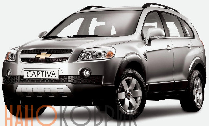 Автомобильные коврики ЭВА (EVA) для Chevrolet Captiva I  (5 мест) 2006-2011 